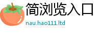 77777788888王中王正版被7777788888管家婆凤凰网查一下云间玉箭
